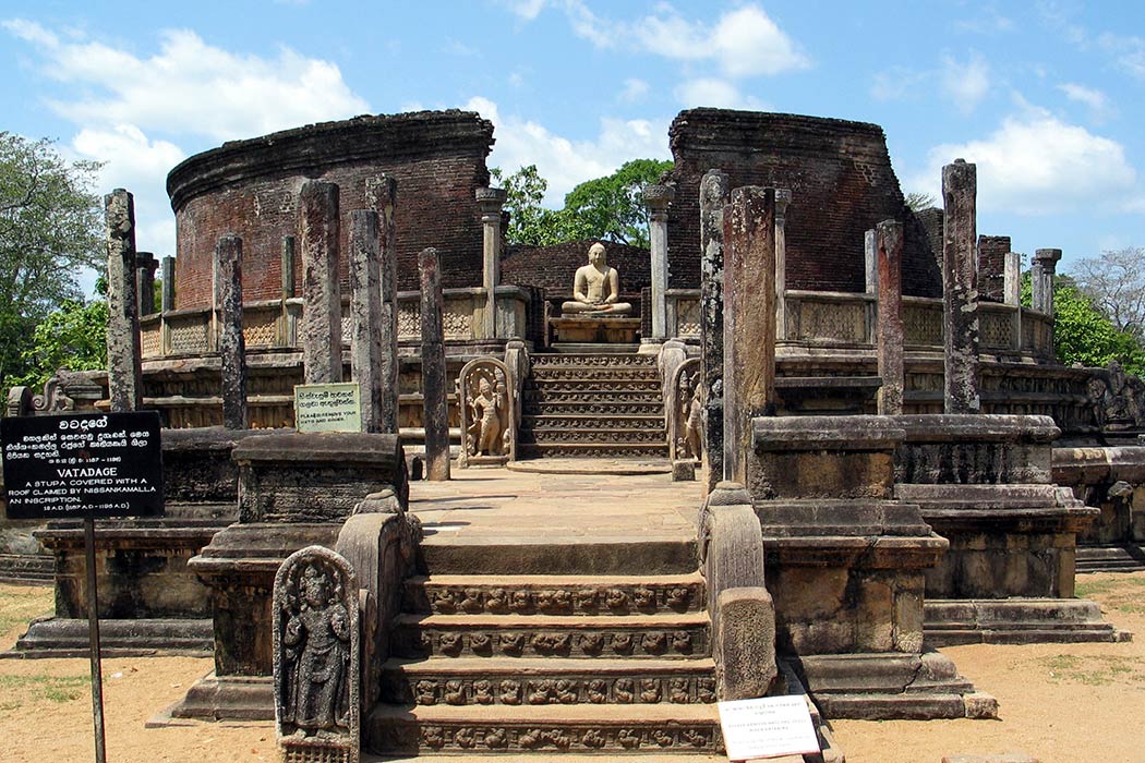 Polonnaruwa Vatadage